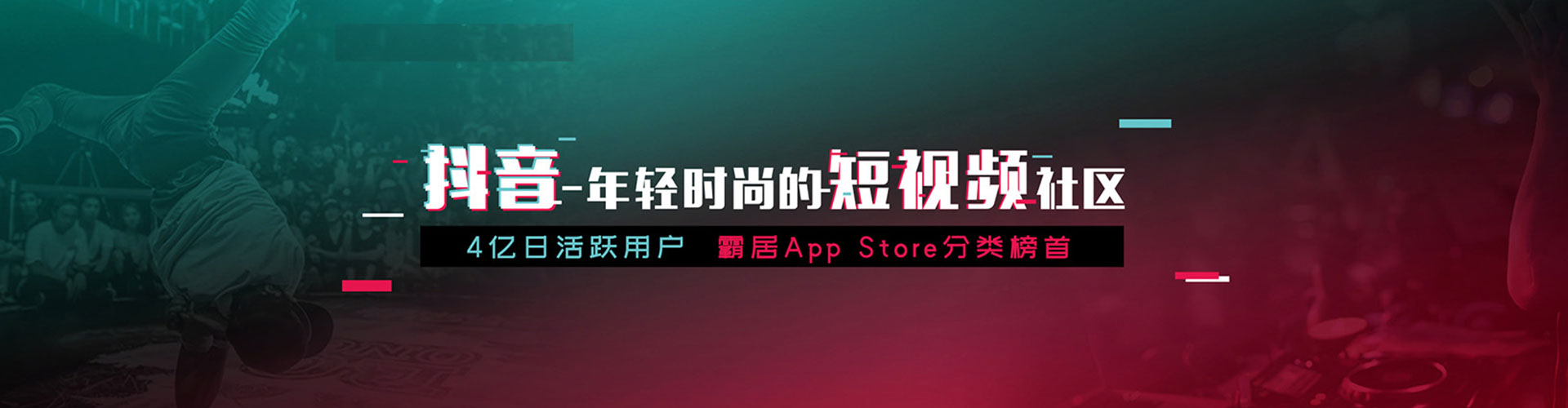 德惠sem代运营